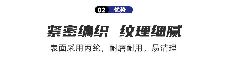 1111详情页11111_06.jpg