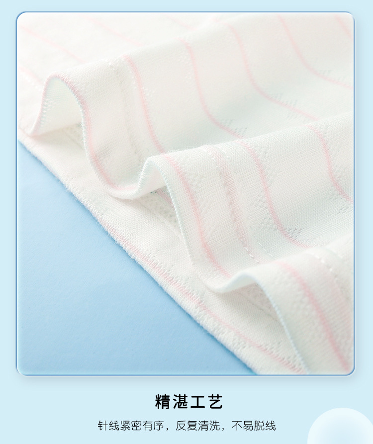 8088详情_12