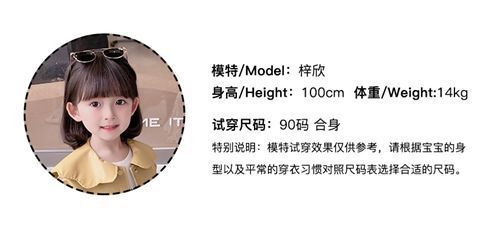 2377e222-7e17-4159-a80b-bc00403a281f.jpe