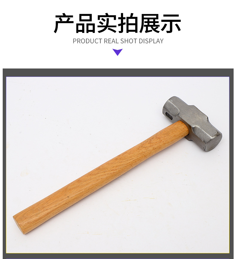 详情页_08.jpg