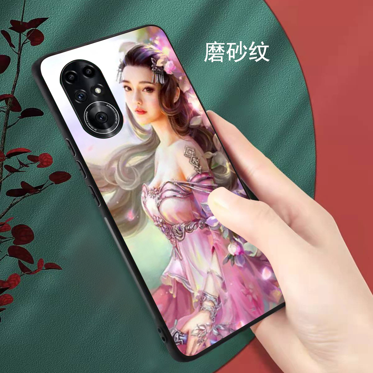 磨砂2A