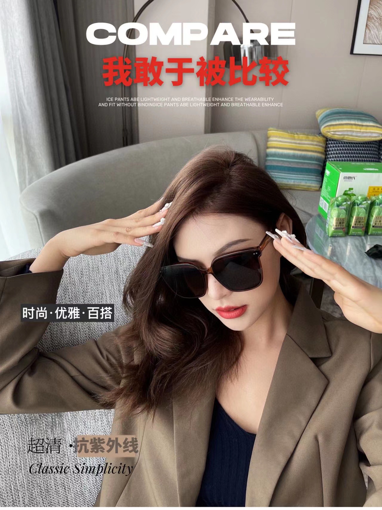 微信图片_20230216001627