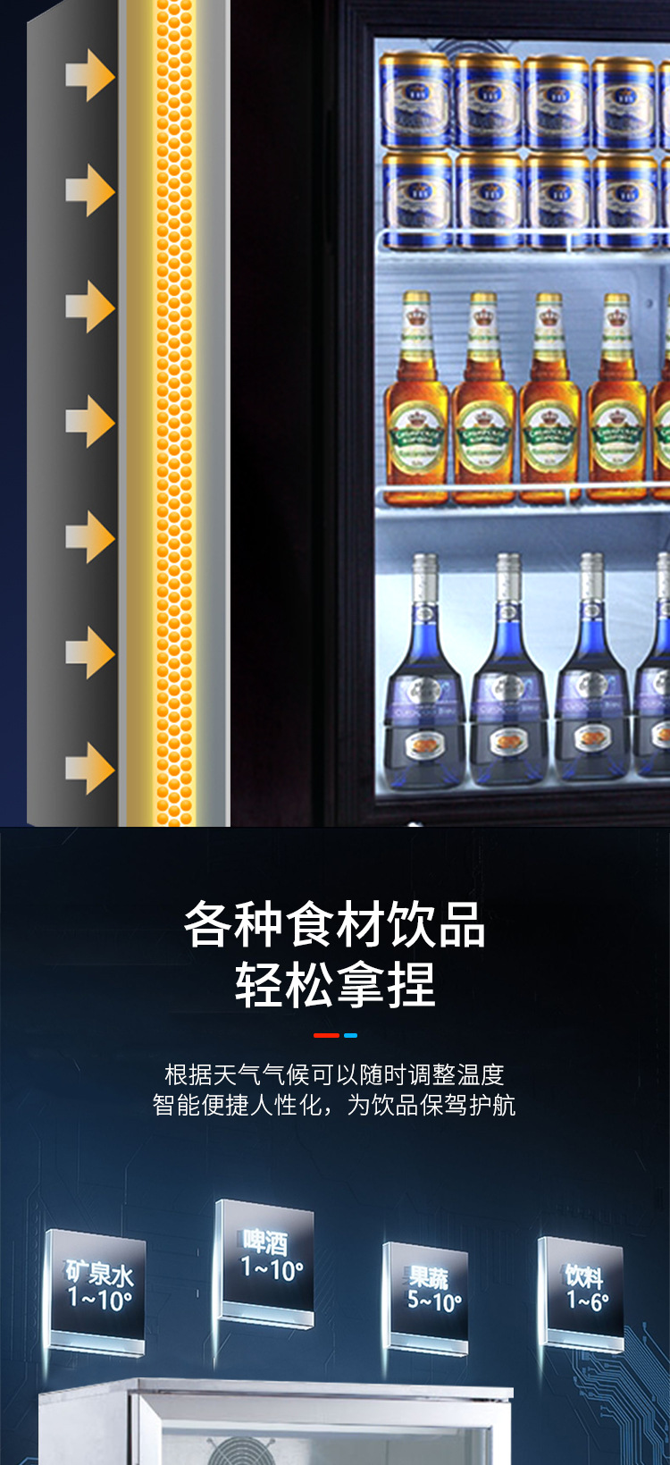 详情页_06.jpg