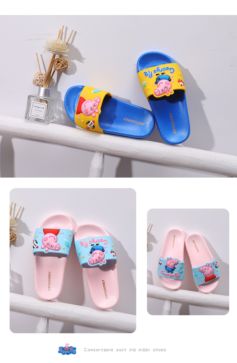 641C-60--小猪佩奇_10