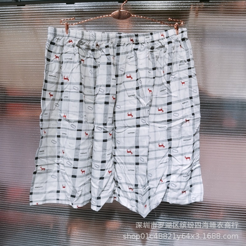 B612Kaji_20210201_131423_139.j