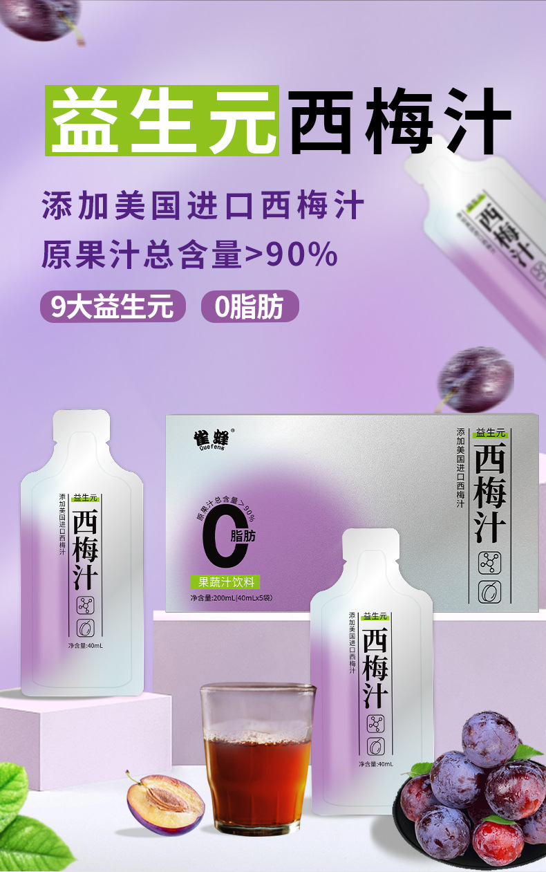详情_01