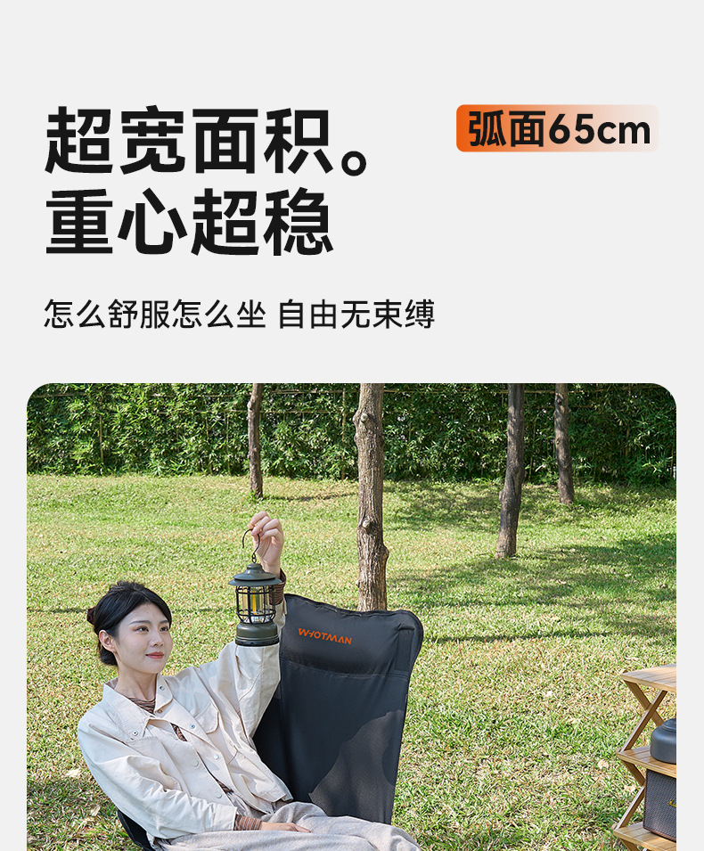 高背椅详情_04.jpg
