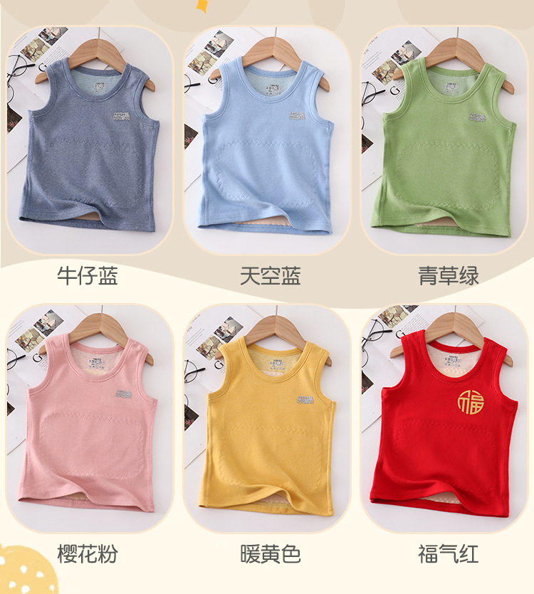 护肚护背小背心_10