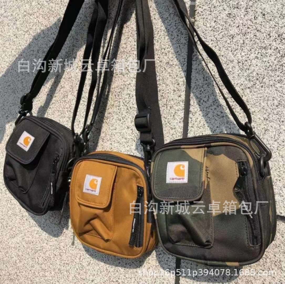 微信图片_20210801192322