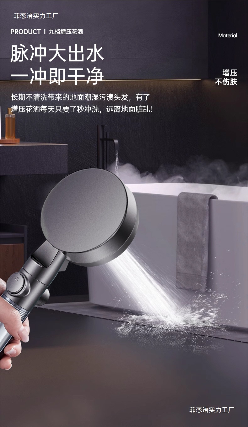 78251117-4751-4a35-8c55-17e99058e863.jpe