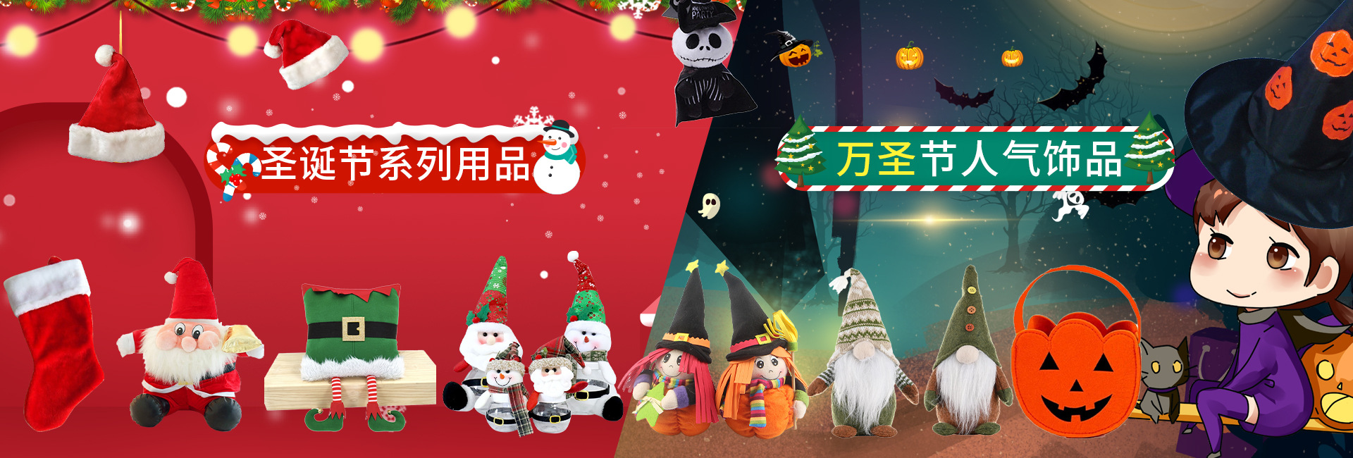 公仔玩具_03-4