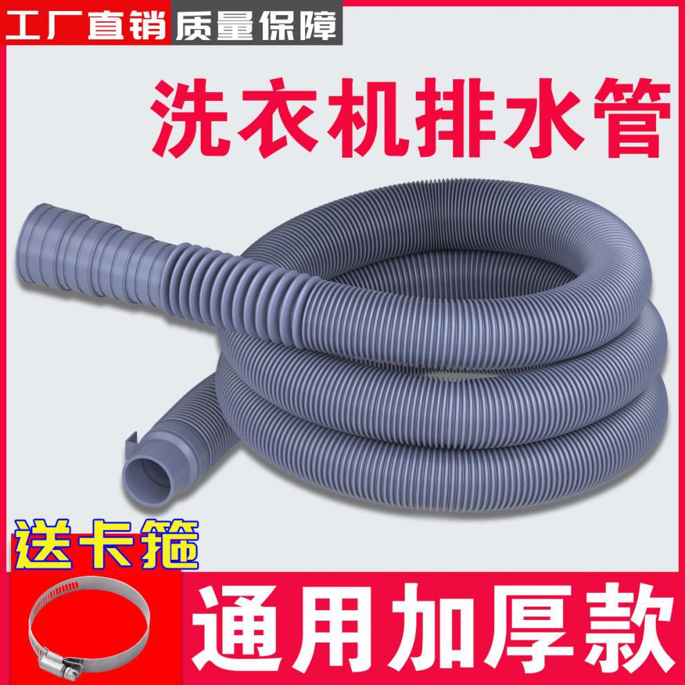 3d336754-5223-4ea5-ac19-d2d6258c5811.jpe