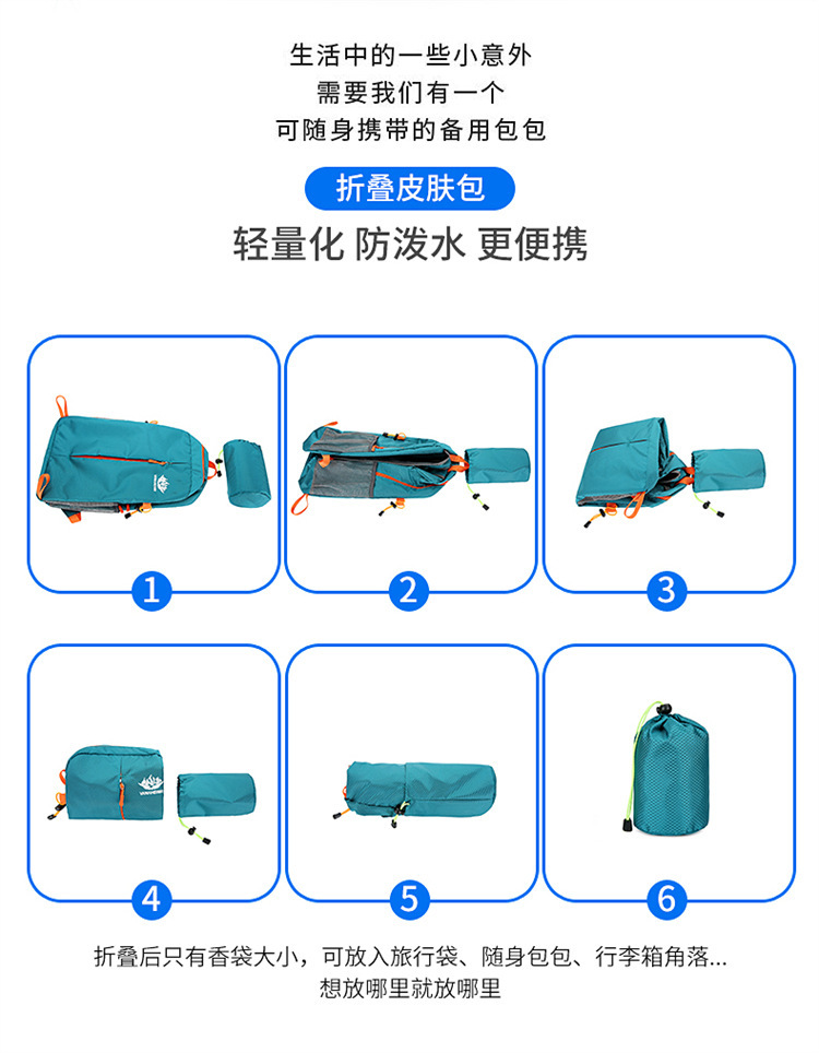 详情图片_05.jpg