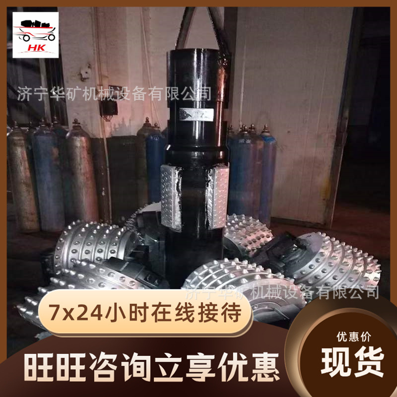 微信图片_20231104142717