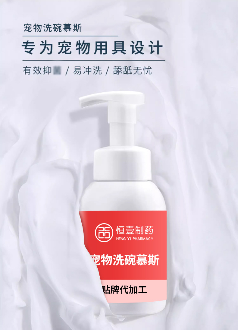详情产品_01.jpg