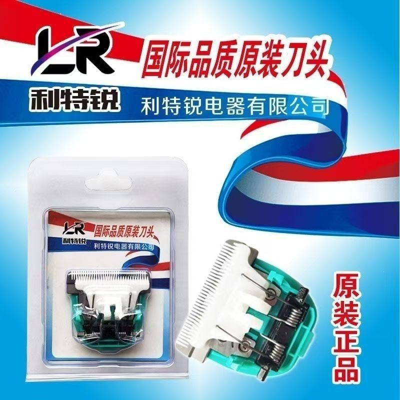 微信图片_20250221205646
