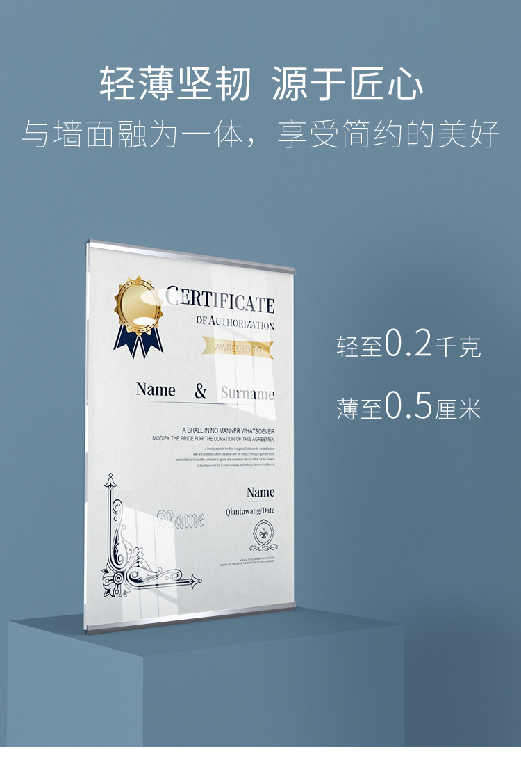 3_描述详情图_003