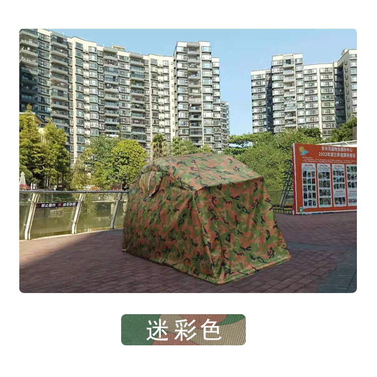 迷彩色源.jpg