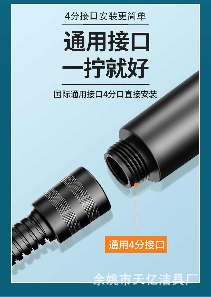 详情_14.jpg
