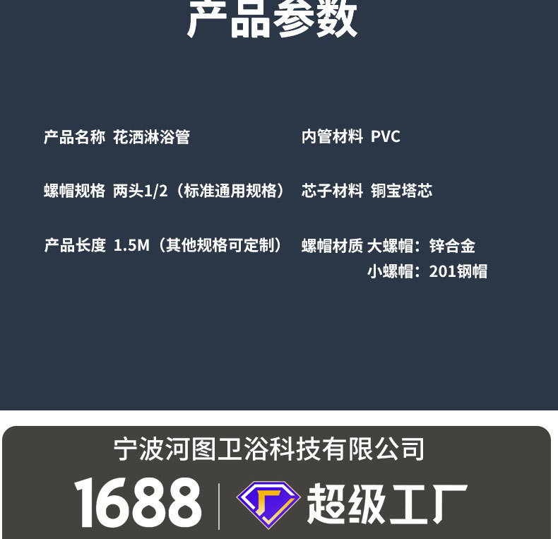 完成_03.jpg