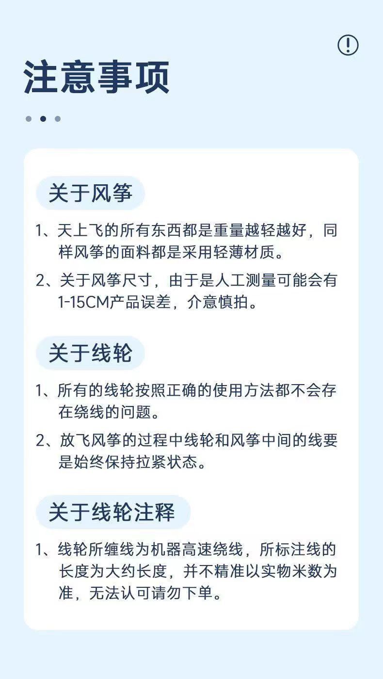 1b95baa8-6557-4f2b-95e9-30926e25f215.jpe