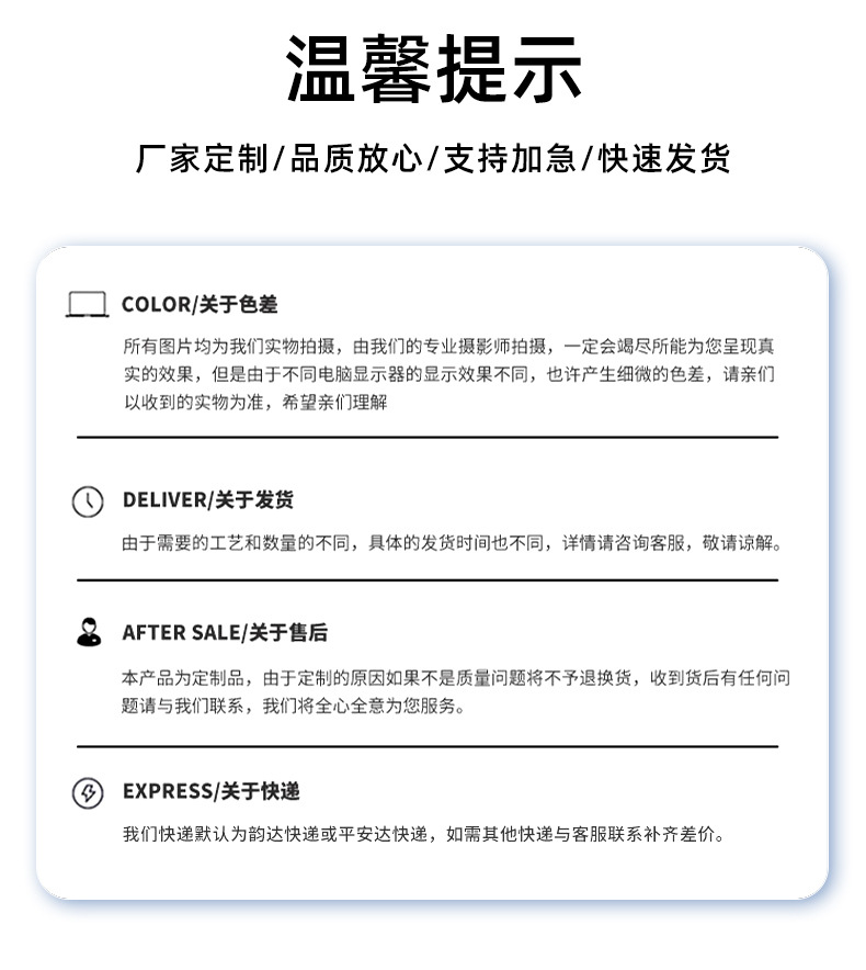 详情图片_13