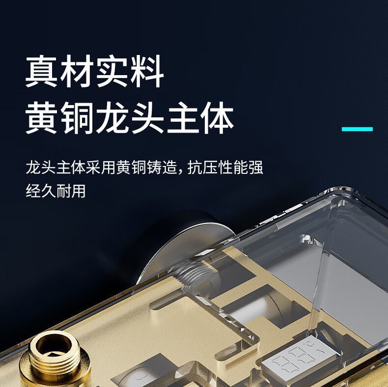 25763e2e-a0c8-45f7-b7f4-3af3601050a0.jpe