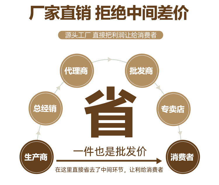 详情_08.jpg