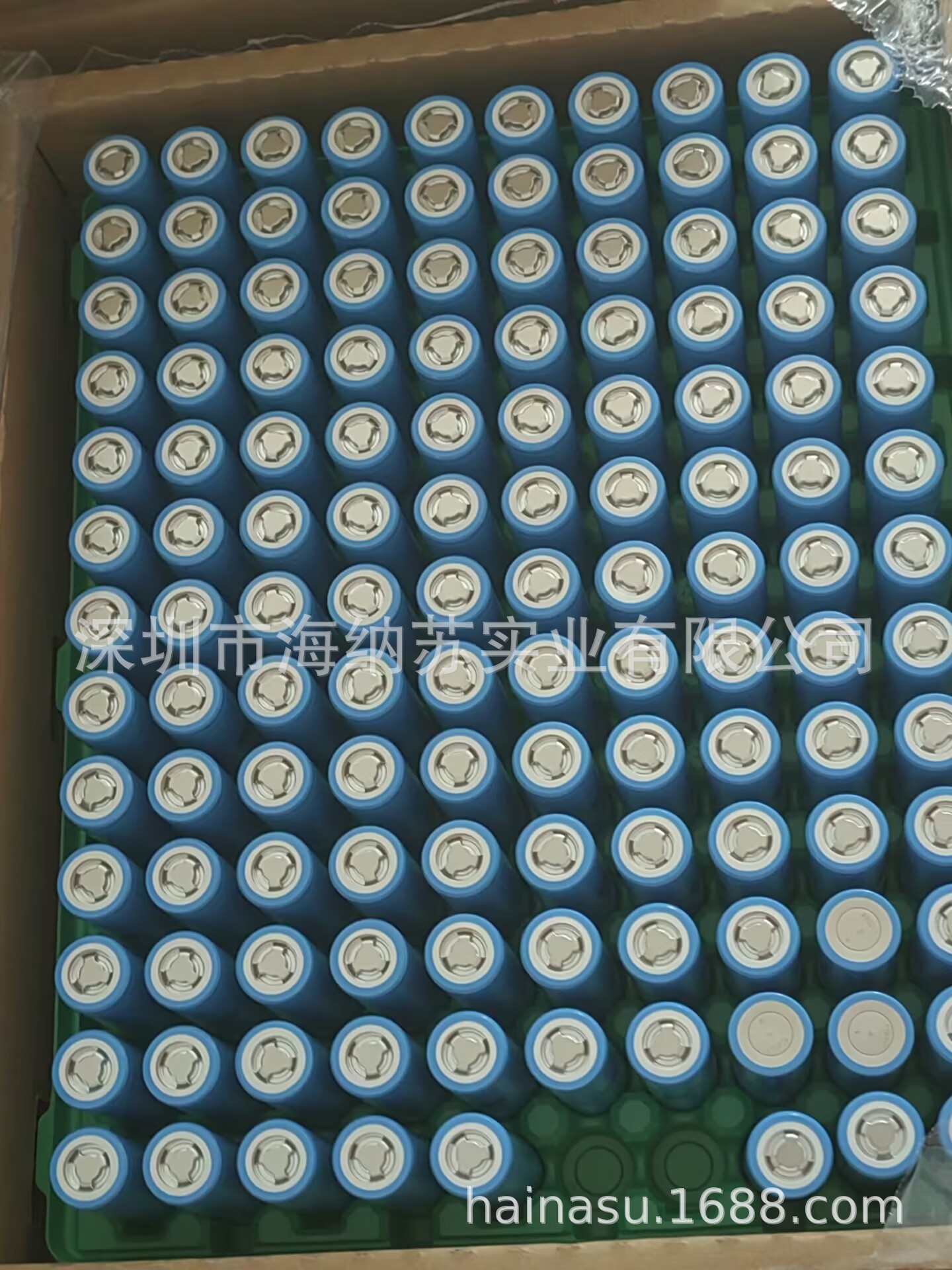 12B8D530EA2EEFD481A116E6EAE9AE