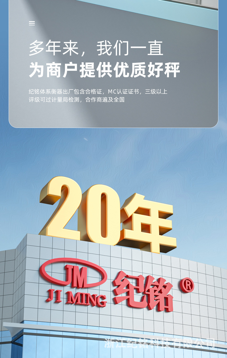 详情_05.jpg