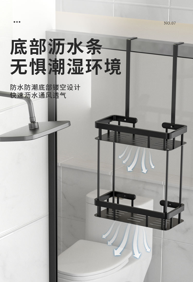 详情页_09.jpg
