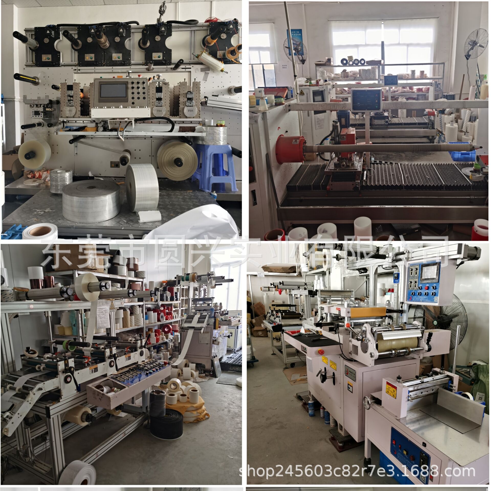 QQ图片20220311162631