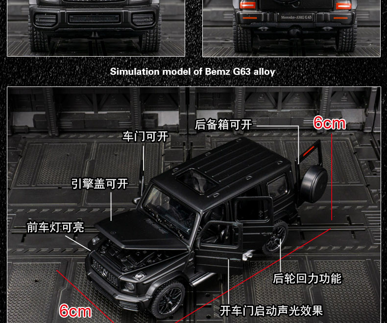 详情页_07.jpg