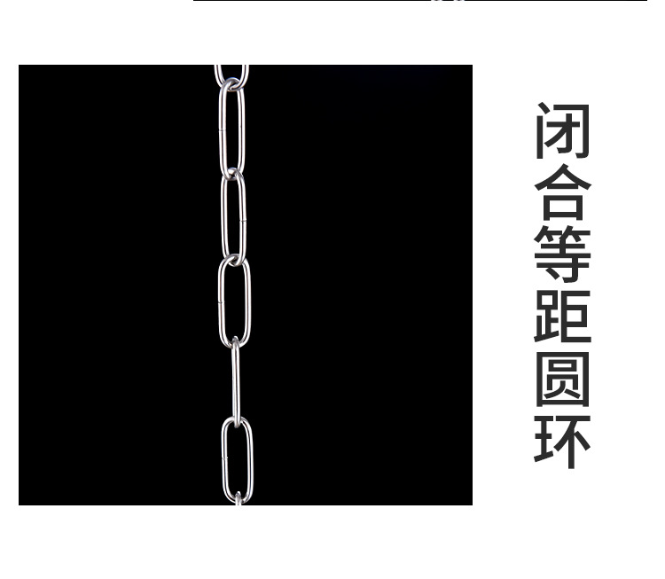 详情切片_17