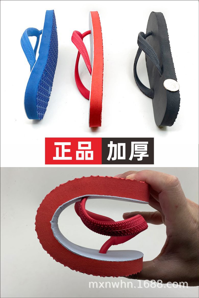750x8.jpg