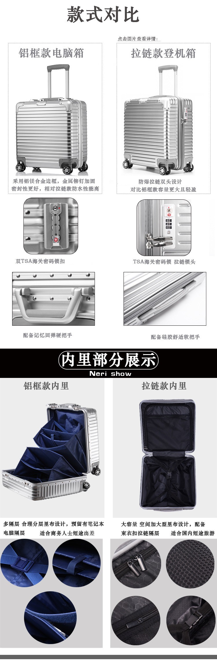 21368856338_1110985822