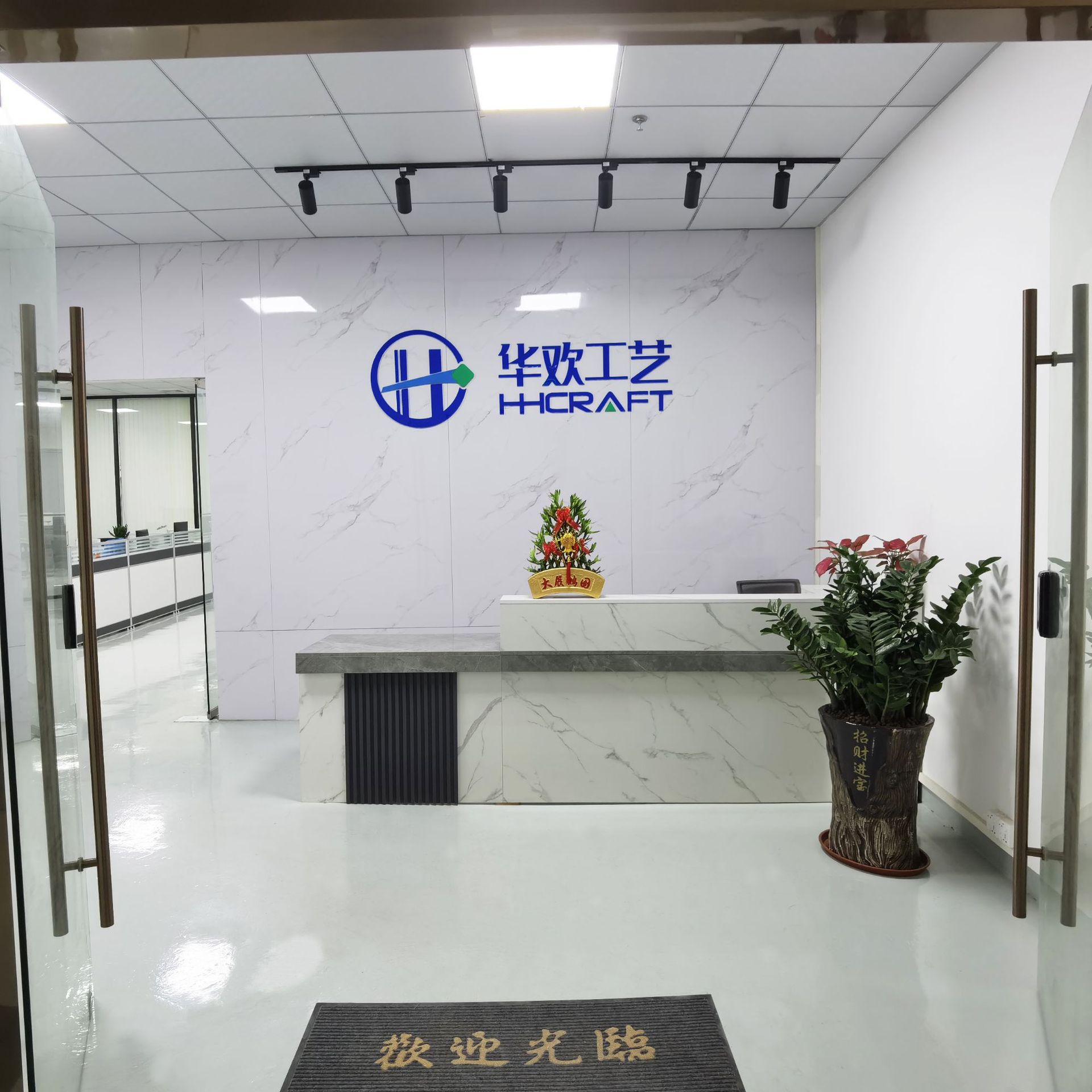 1CCEE624C48A37E1ED2991420E3425