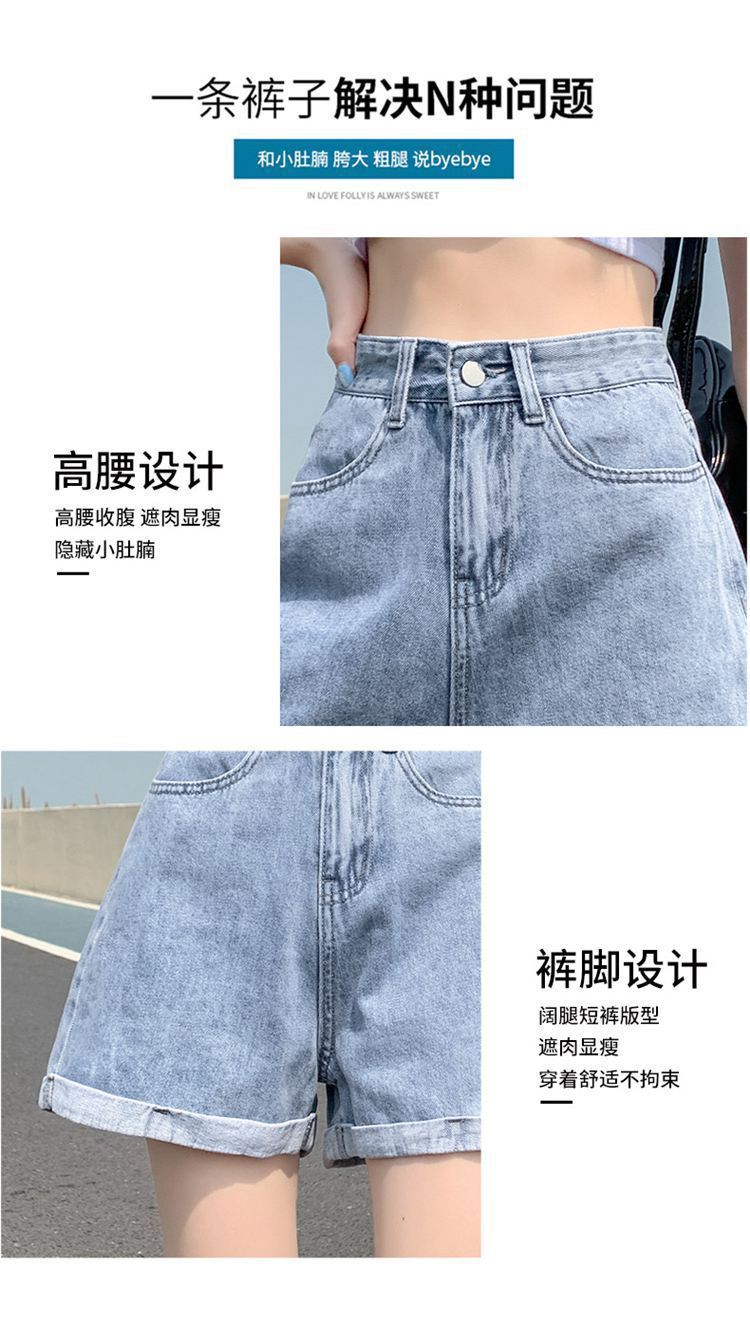 详情图_5