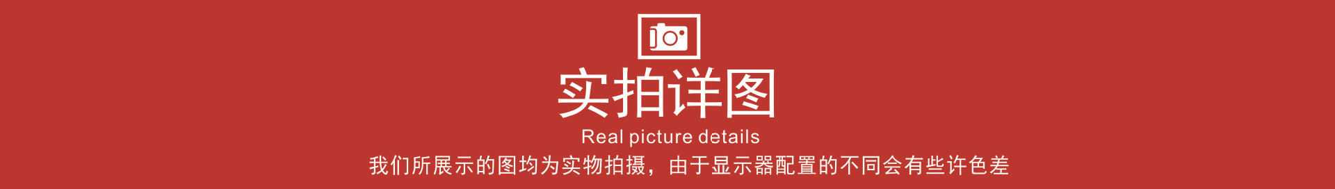 12717410353_1444195029