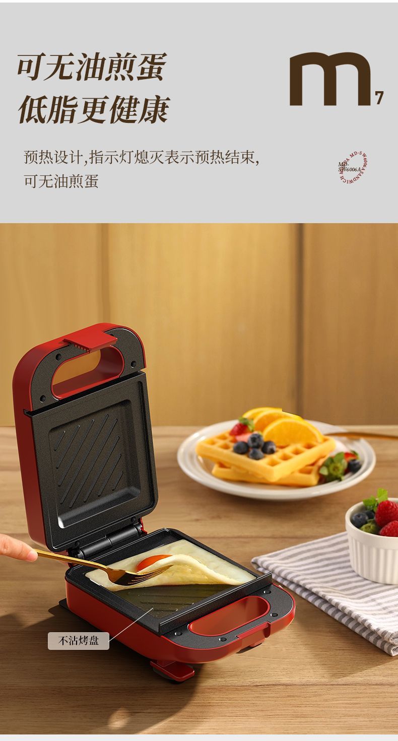 b684dcd5-e59d-4d0f-aee3-14ebf883b86d.jpe