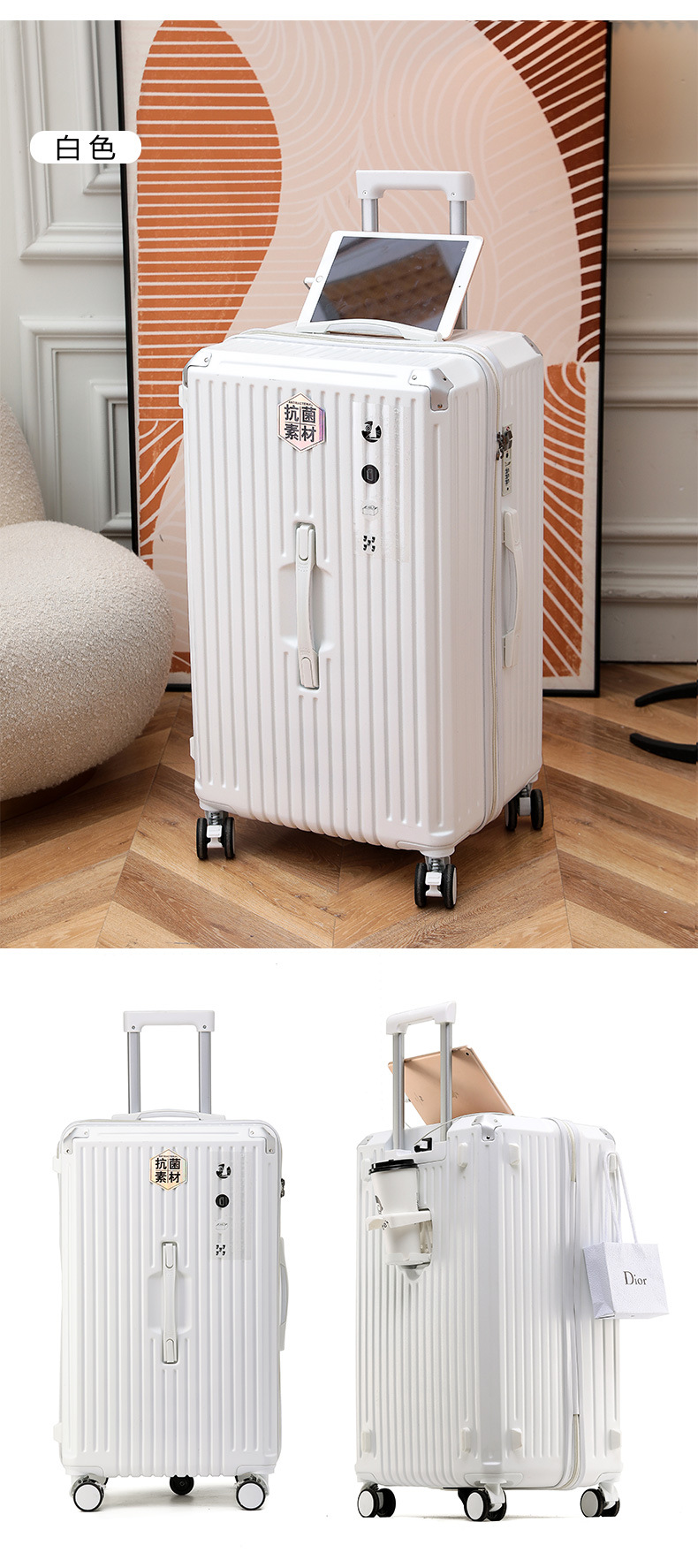 undefined