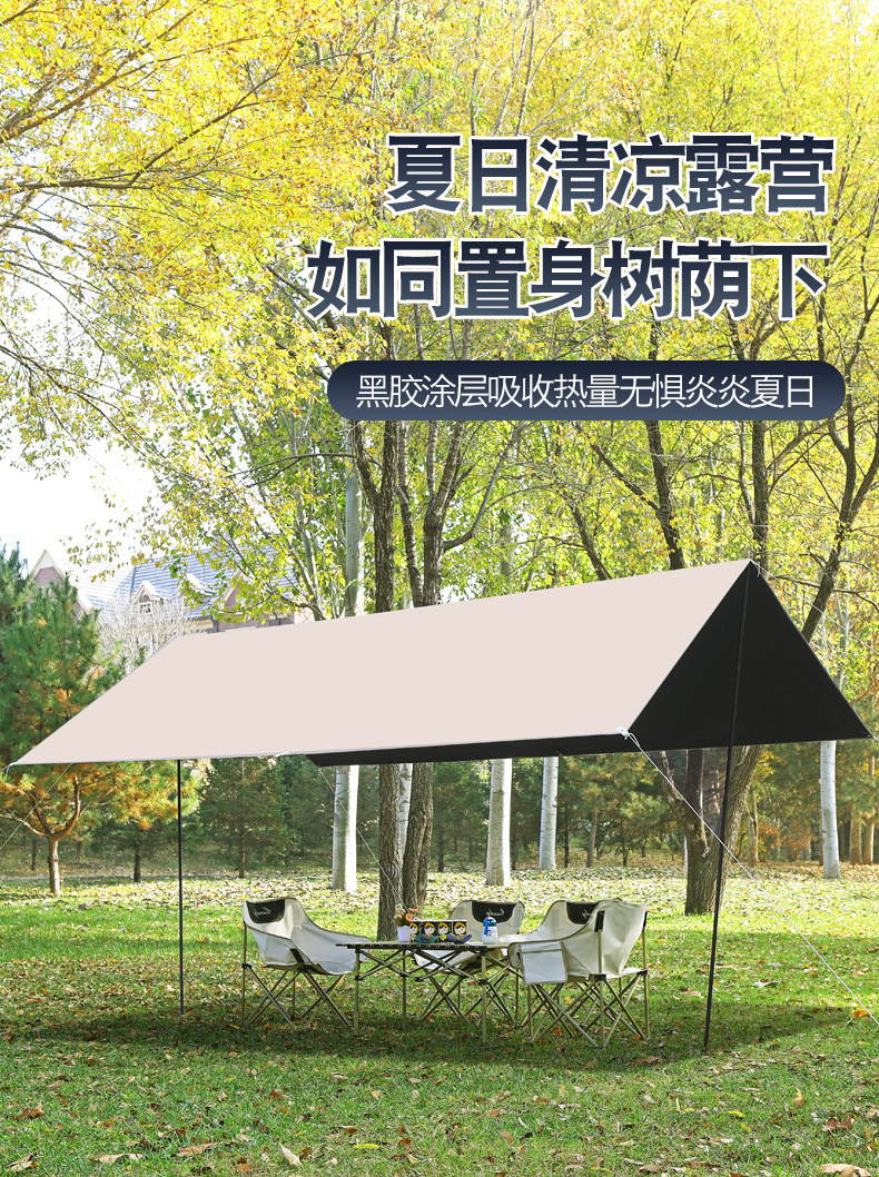 cb564934-f624-475f-84c6-6140e79ad678.jpe