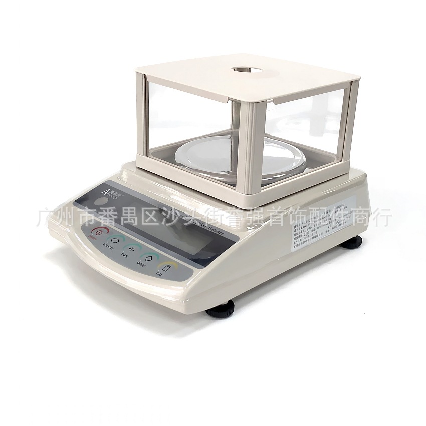 澳华斯电子秤-亚克力简易罩 0.01g 4.jpg