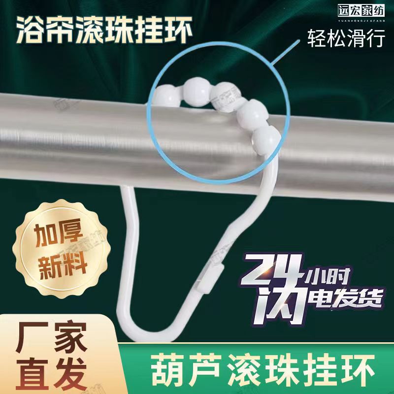 微信图片_20240306125429