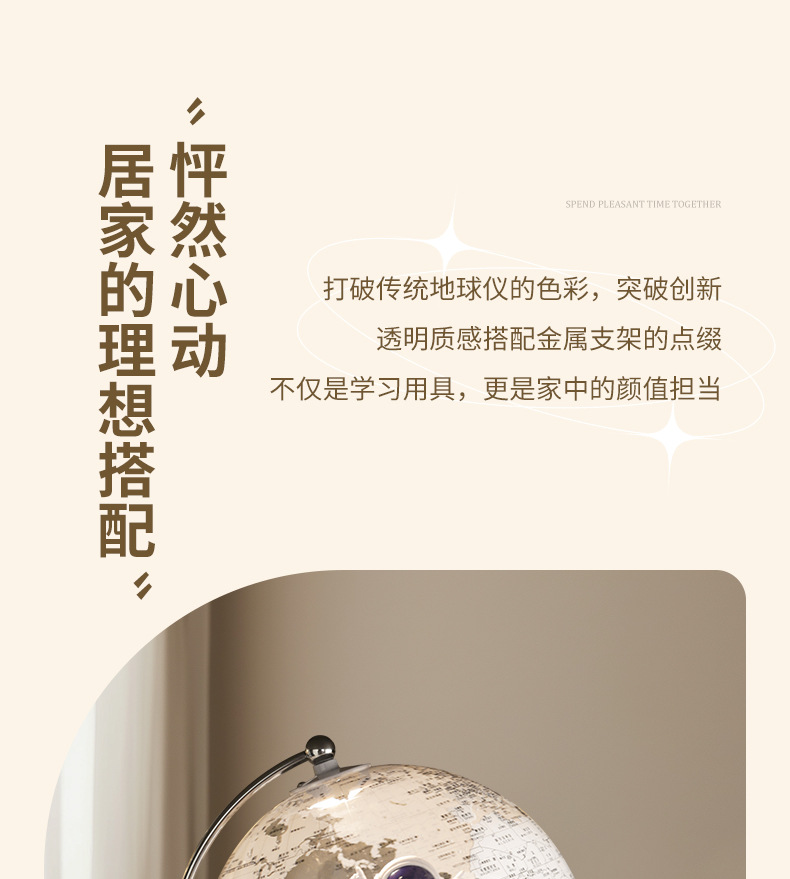 打开_02