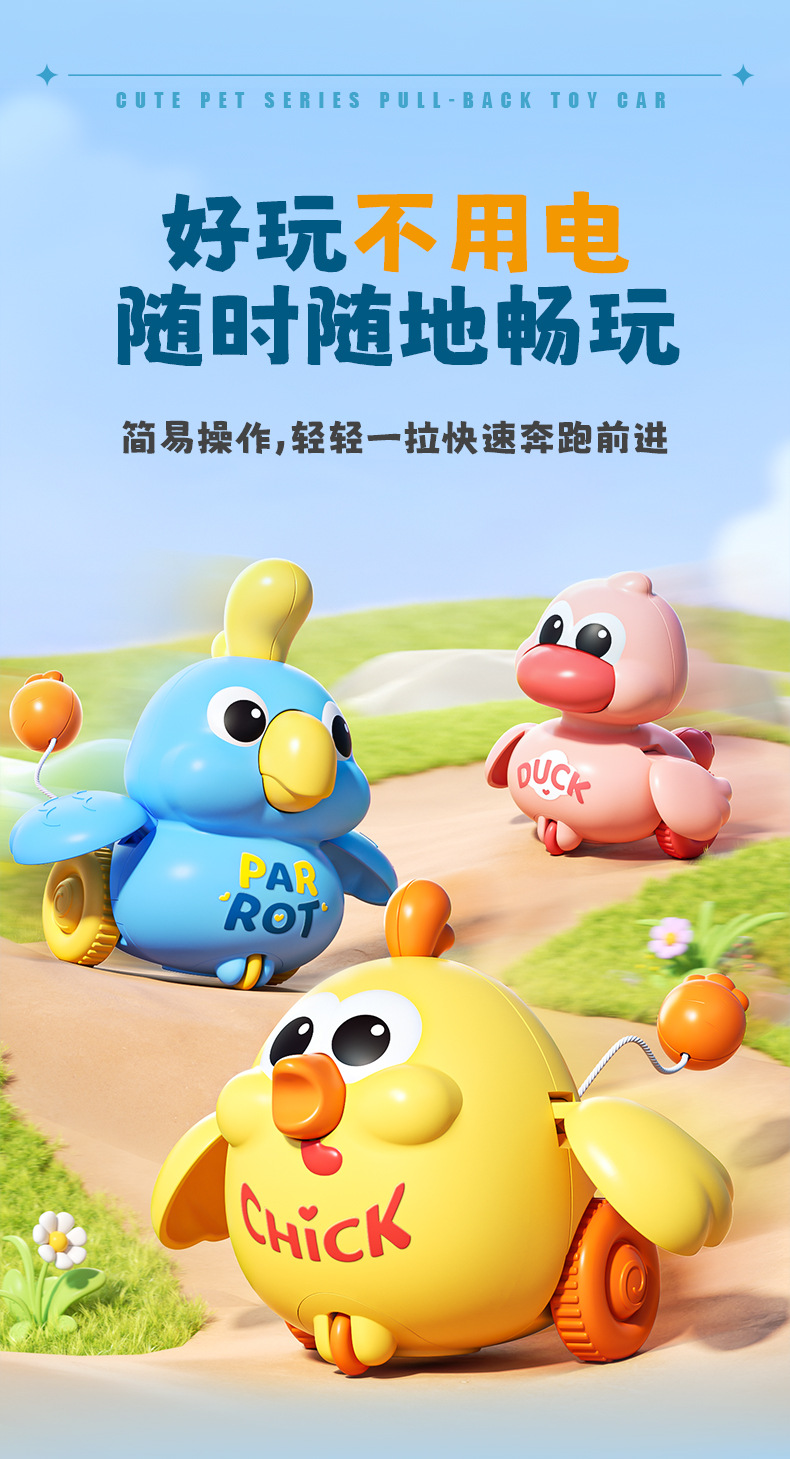 详情_03.jpg