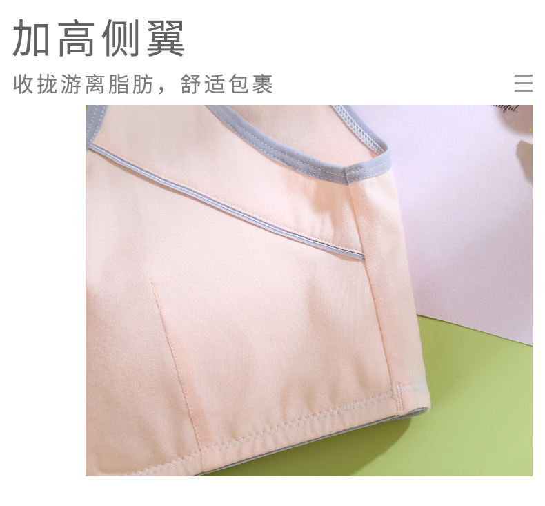 详情-10.jpg