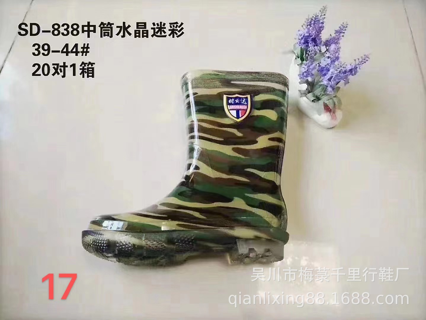 微信图片_20221127010751