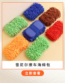 布鲁关联营销-拷贝_05