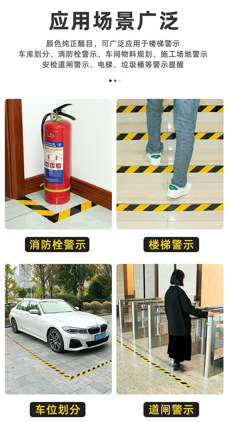 微信图片_20240708102138